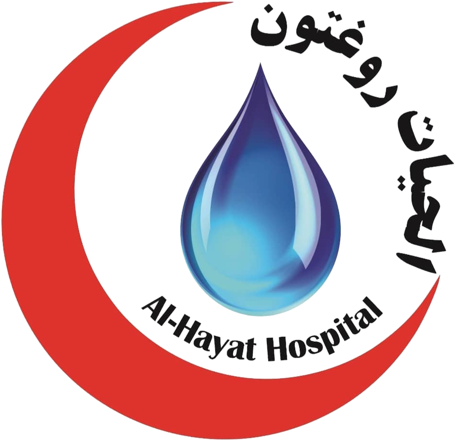 Al-Hayat Hospital