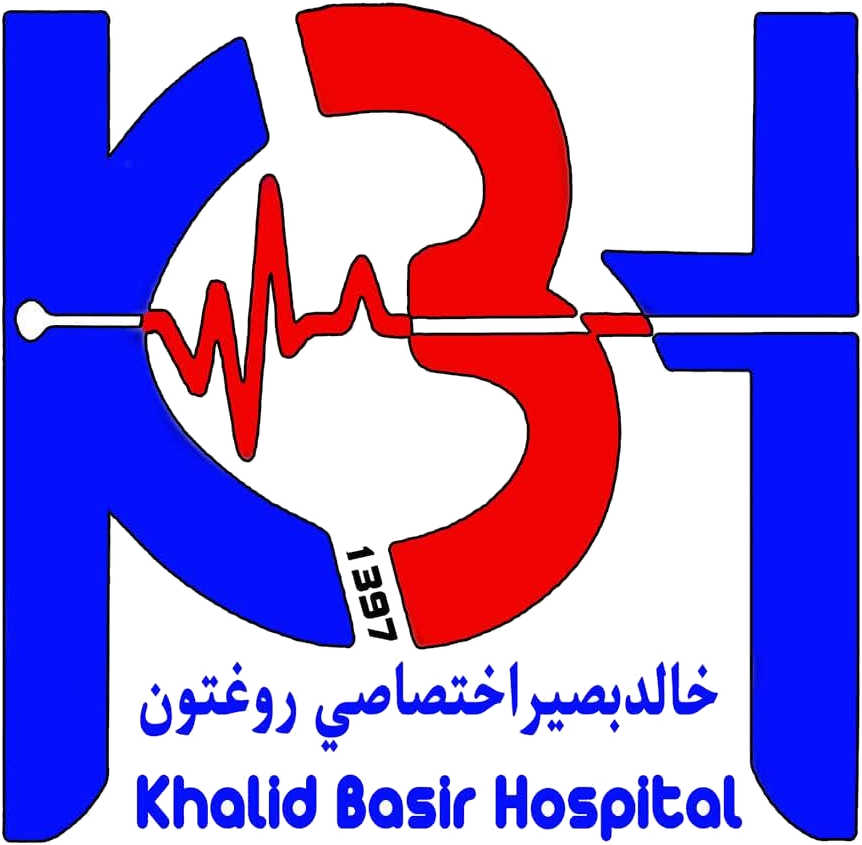 Khalid Basir Hospital