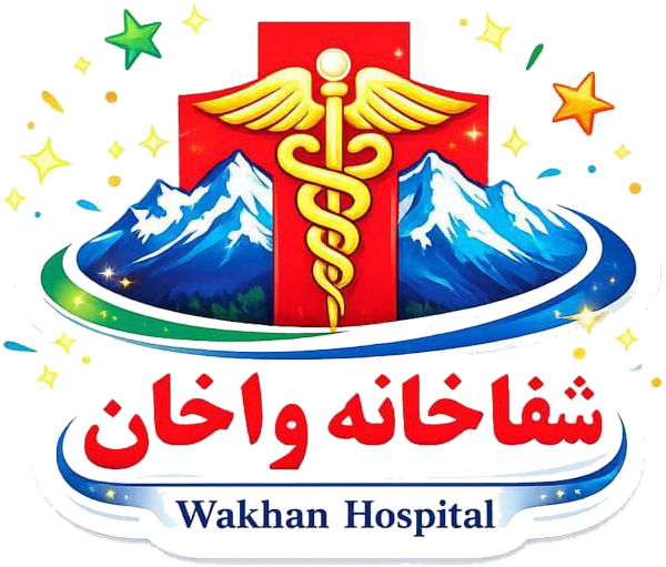 Wakhan Hospital
