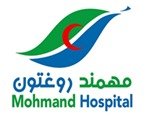 Mohmand Hospital